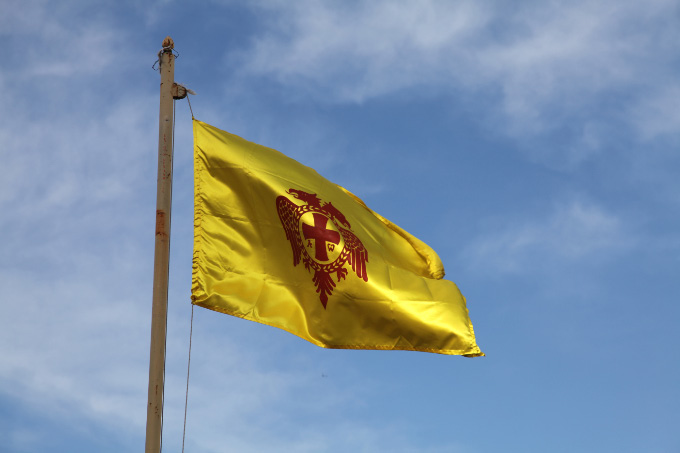 Shqip Emblema Ortodokse