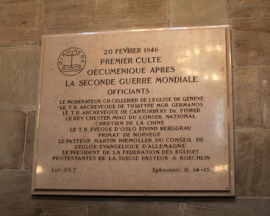 Cathedrale Saint-Pierre Geneve
