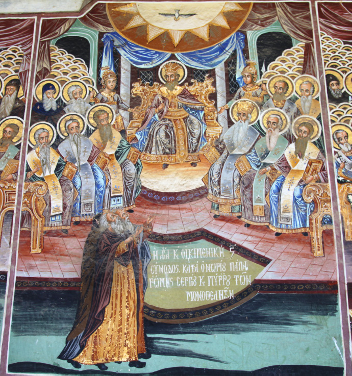 Fresco depicting the Sixth Ecumenical Council in the narthex of the Church of Saint Athanasius the Athonite in the Great Lavra on Holy Mount Athos