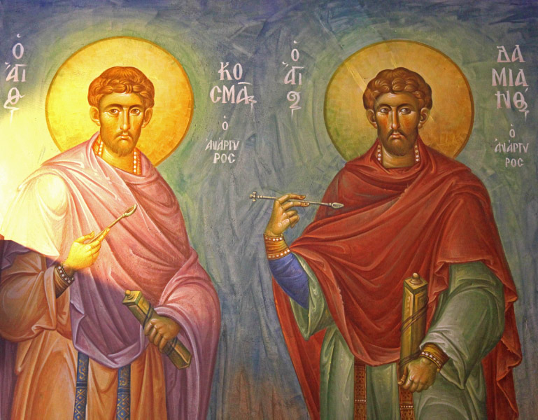 Saints Cosmas and Damian